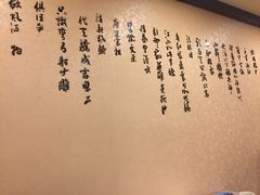 -粤秀小厨·广式早茶(辽宁路店)