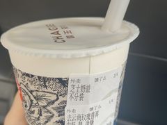 -霸王茶姬(金港国际店)