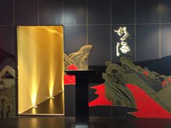-杉海和牛烧肉海鲜自助(会展城店)