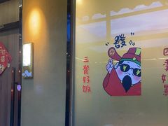 -湘悦回家(棠东店)
