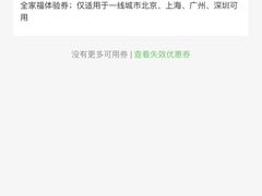 -海马体照相馆(北京大族广场店)