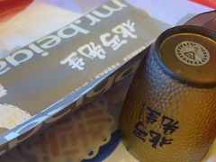 -北丐先生·野馄饨烧烤(泰达E街区店)