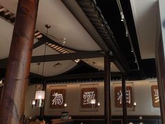 -周渝食惦酸菜鱼(青浦店)