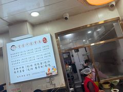 -肖家河家常面(肖家河北街店)