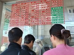 -陆稿荐观前街店