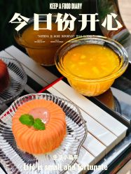-童谣里医疗级月子中心(独栋湖景店)