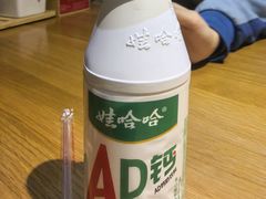 -伊喜饺子·烤鸭(五道口学院路店)
