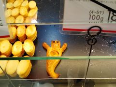 -都恩客(高岛屋百货店)
