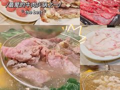 -粤潮牛肉火锅店(江南大道店)