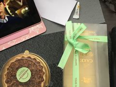 -多乐之日(和平伊势丹店)