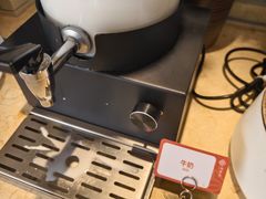 -维也纳国际酒店·江苏苏州火车站北广场店