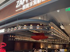 -ZAFFERANO西班牙海鲜饭(上海首店)