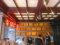 -兴盛德·麻辣花生大王·老店(中山路店)