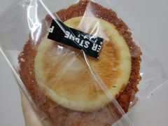 三重乾酪米烧饼-PAPER STONE BAKERY(天环店)