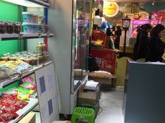 -爱玩嘉年华(江北一店)