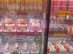 -味多美蛋糕(古城店)