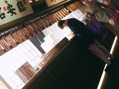 -绿茶餐厅(领展购物广场·中关村店)