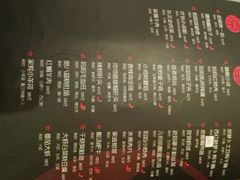 -妈妈的味道(工人体育场东路店)