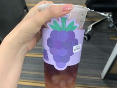 -ARTEASG啊T·新加坡奶茶(高兴里店)