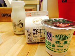 -顺记冰室(宝华路店)