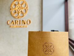 -CARINO BAKERY&CAFE(南方商城店)