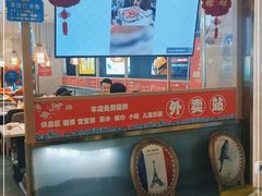 -一品焖锅(榆星广场店)