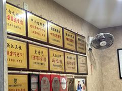 -天发芽·何记葫芦头泡馍·传统小吃(报恩寺街店)