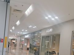 -红星美凯龙北京至尊MALL(东四环中路店)