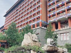 -大明幻境第一城