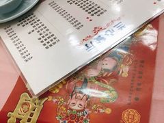 -蘭心餐厅(进贤路店)