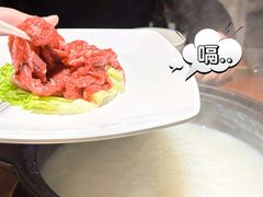 -大良毋米粥 · 粥底火锅(岭南天地店)