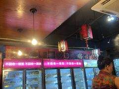 -欧阳小姐在成都(鼓楼店)
