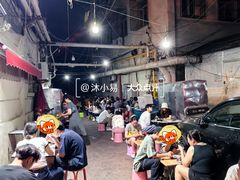 -王中王刨冰