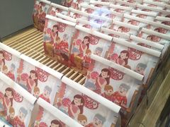 -爸爸糖吐司面包(兰州中心店)