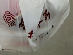 -廖记棒棒鸡(金楠天街店)