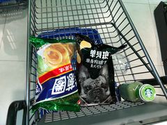 -盒马鲜生(大成店)