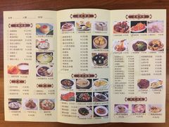 菜单-欣旺·迎宾楼·百年无锡菜