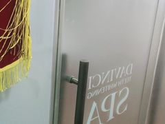 -好大夫口腔(广州店)