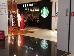 -梦之岛百货(水晶城店)