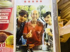 -詹爷爷乌节路街头冰淇淋