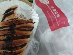 -苹果花园(金耀南路店)