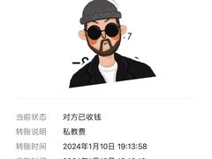 -威尔仕健身·游泳(中港汇店)