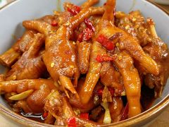 红烧鸡脚-老三样·旧食新味(船山路店)