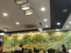 大堂-仁信老铺(华盖路店)