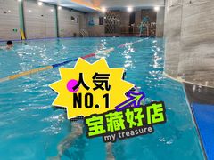 游泳池-无锡新湖铂尔曼大酒店