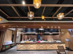 -清河半岛温泉度假酒店