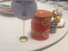 -悦融琥珀·京鲁菜·海味珍品(西单店)