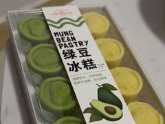 -拾味中点(花园路店)