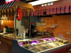 自助取餐区-江东关东煮(江南新地商业街店)