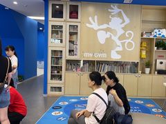 -美吉姆早教(恒隆中心)
